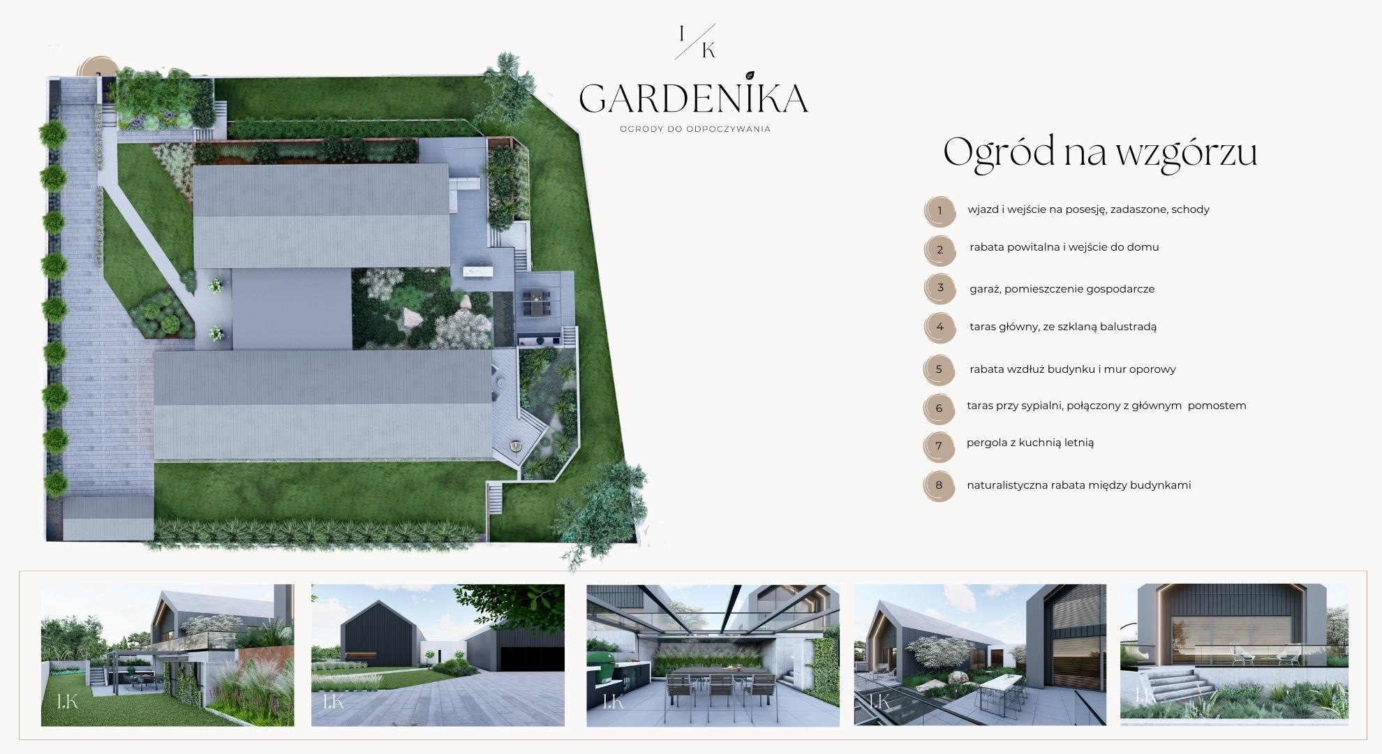 gardenika projektowanie ogrodow (6)